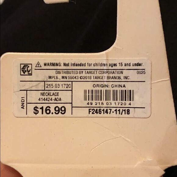 A New Day Paper Clip Style Necklace - Picture 3 of 4